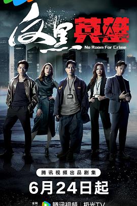 广州seo优化排名公司哪家强