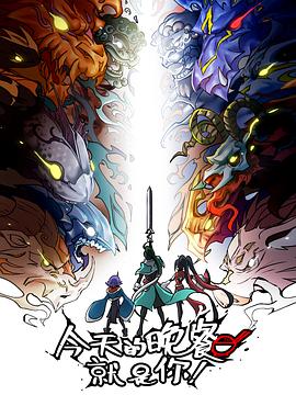 网站seo如何优化价格